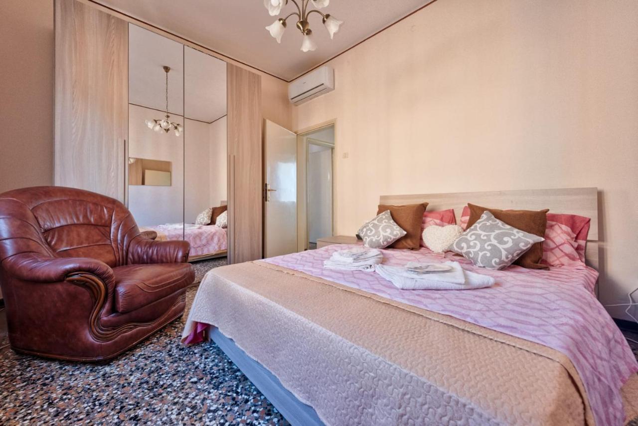 Apartment Venice Magic Night *